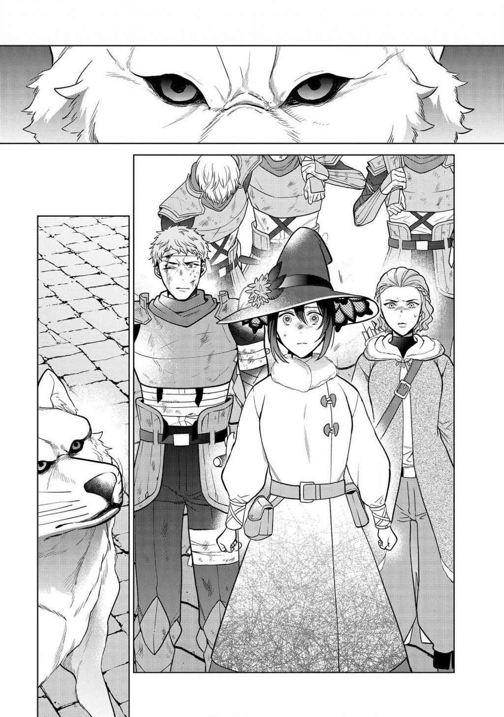 Life in Another World as a Housekeeping Mage Chapter 15.2 10